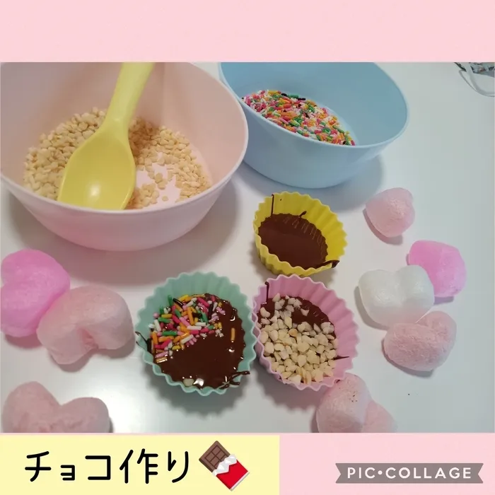 ウィズ・ユー仲町台/チョコ作り🍫