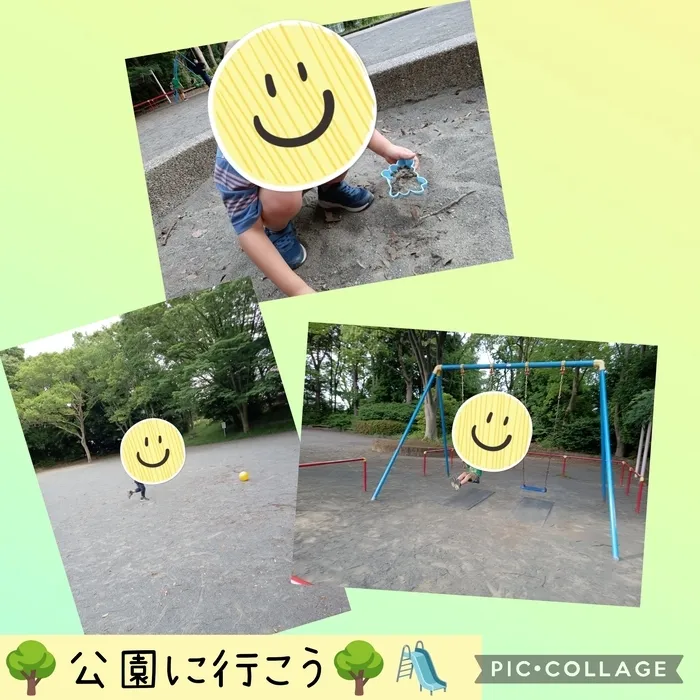 ウィズ・ユー仲町台/🌳公園に行こう🌳