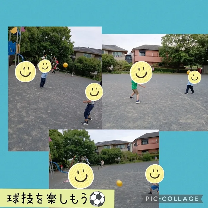 ウィズ・ユー仲町台/球技を楽しもう⚽