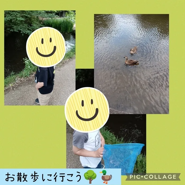 ウィズ・ユー仲町台/お散歩に行こう🌳🦆