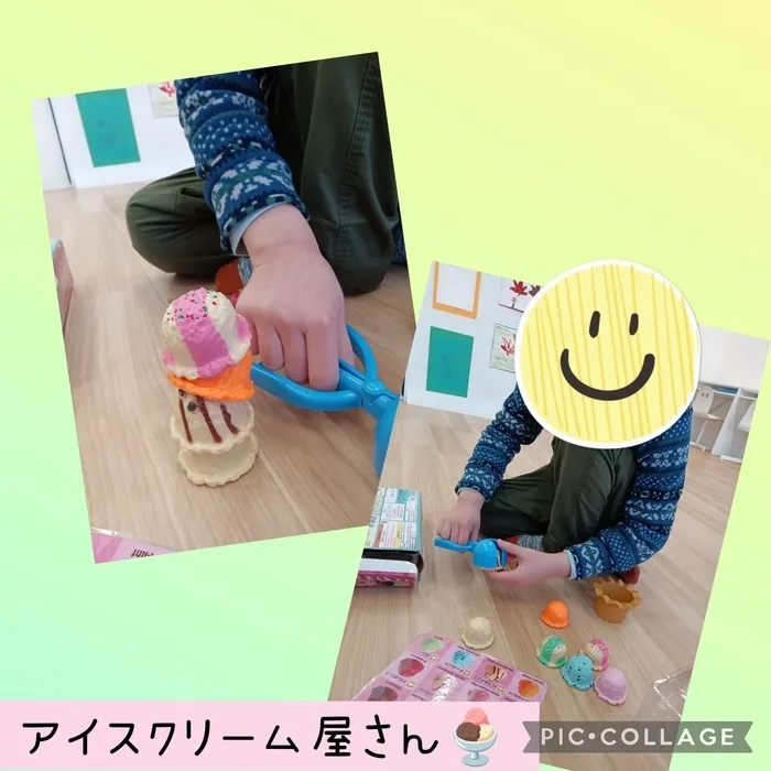 ウィズ・ユー仲町台/アイスクリーム屋さん🍨