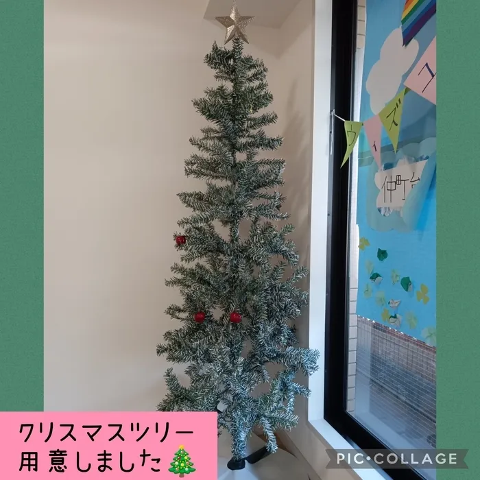 ウィズ・ユー仲町台/クリスマスツリー用意しました🎄