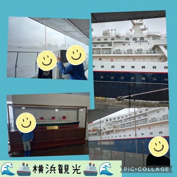 ウィズ・ユー仲町台/🌊⛴横浜観光⛴🌊