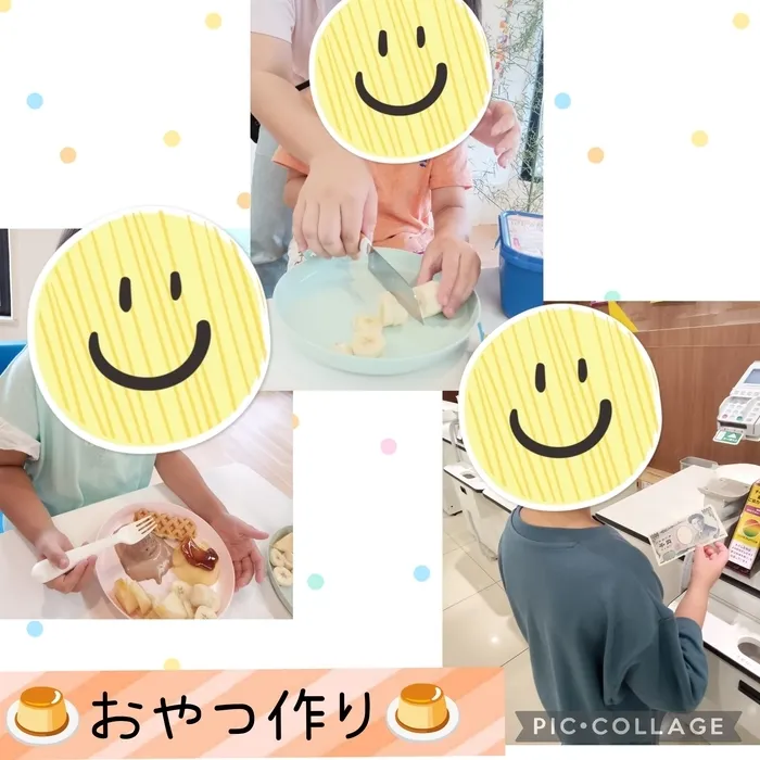 ウィズ・ユー仲町台/🍮おやつ作り🍮