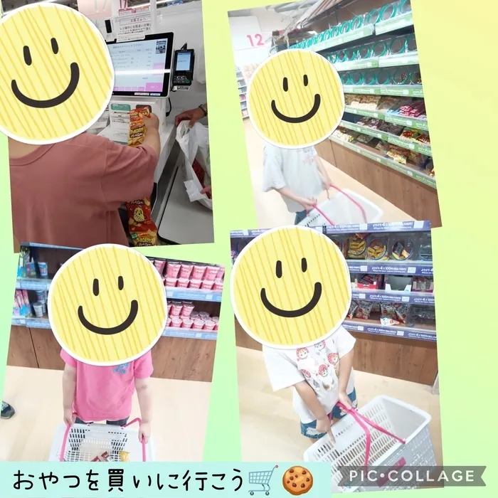 ウィズ・ユー仲町台/おやつを買いに行こう🛒🍩