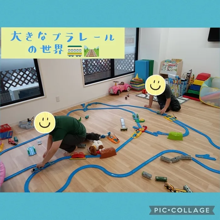 ウィズ・ユー仲町台/大きなプラレールの世界🚃