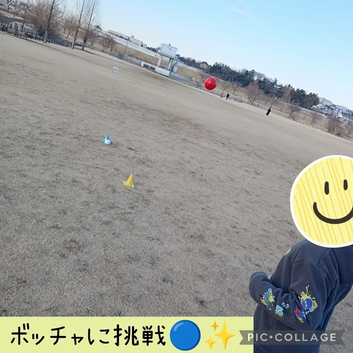 ウィズ・ユー仲町台/ボッチャに挑戦🔵