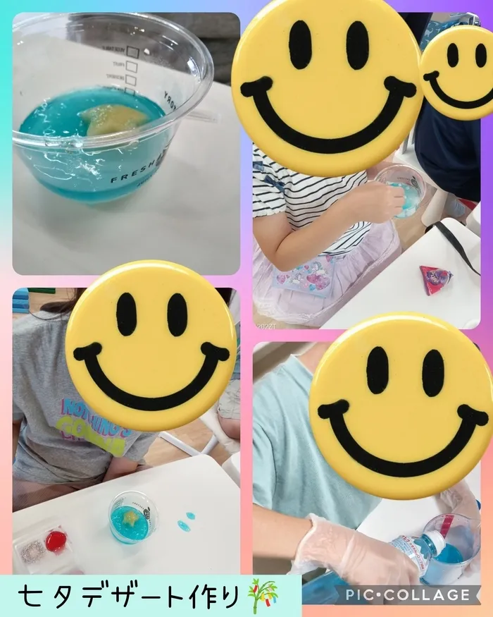ウィズ・ユー仲町台/🎋【七夕デザート作り🎂✨】🎋