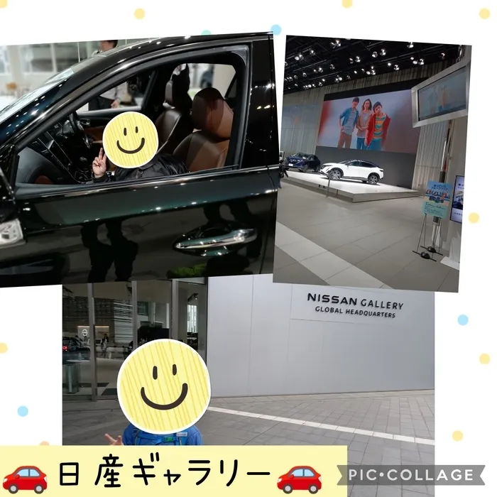 ウィズ・ユー仲町台/🚘日産ギャラリー🚘