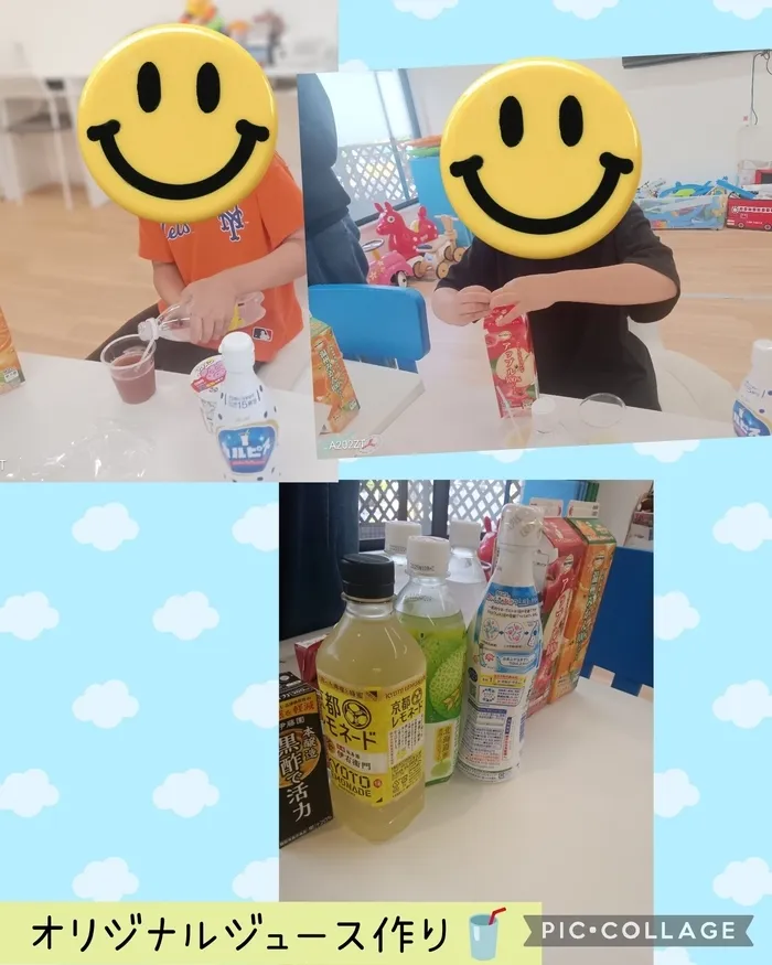 ウィズ・ユー仲町台/🥤【オリジナルジュース作り🍹】🥤