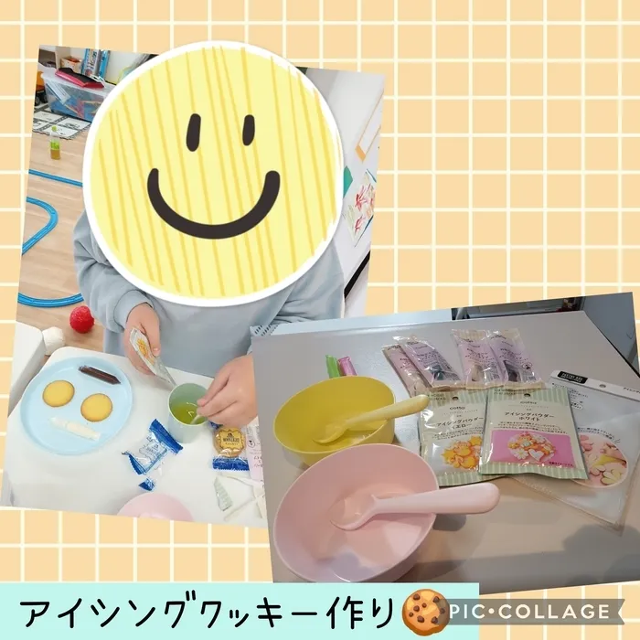 ウィズ・ユー仲町台/アイシングクッキー作り🍪