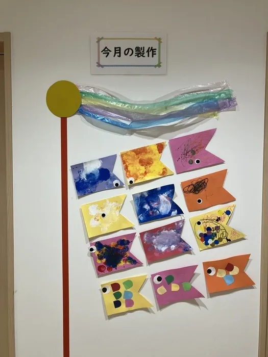 アートチャイルドケアSEDスクール吹田けんとPlus⁺/こいのぼり製作🎏✨
