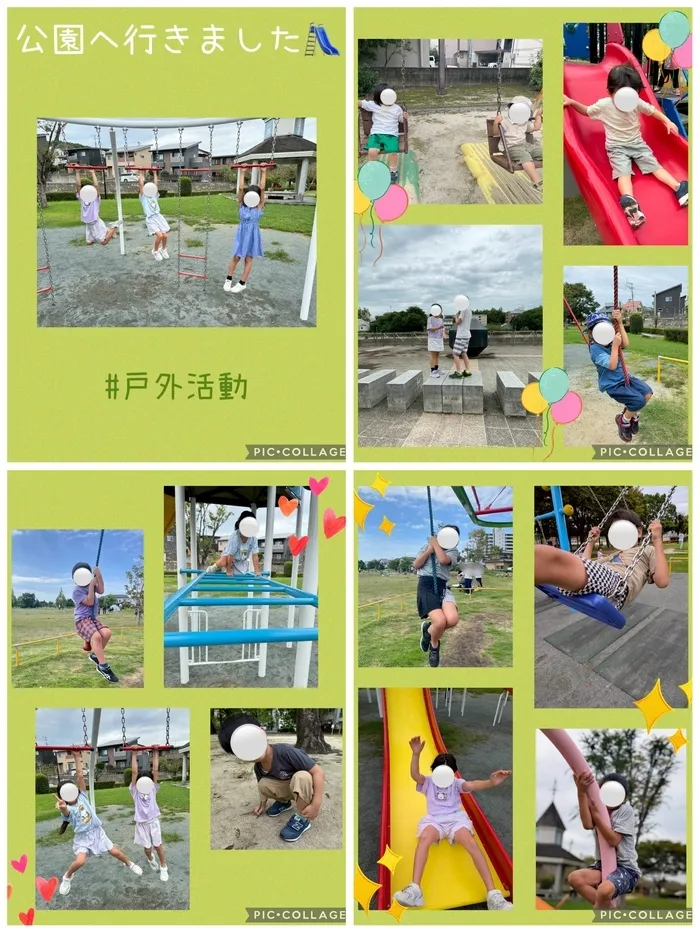 mimico久留米/戸外活動🛝
