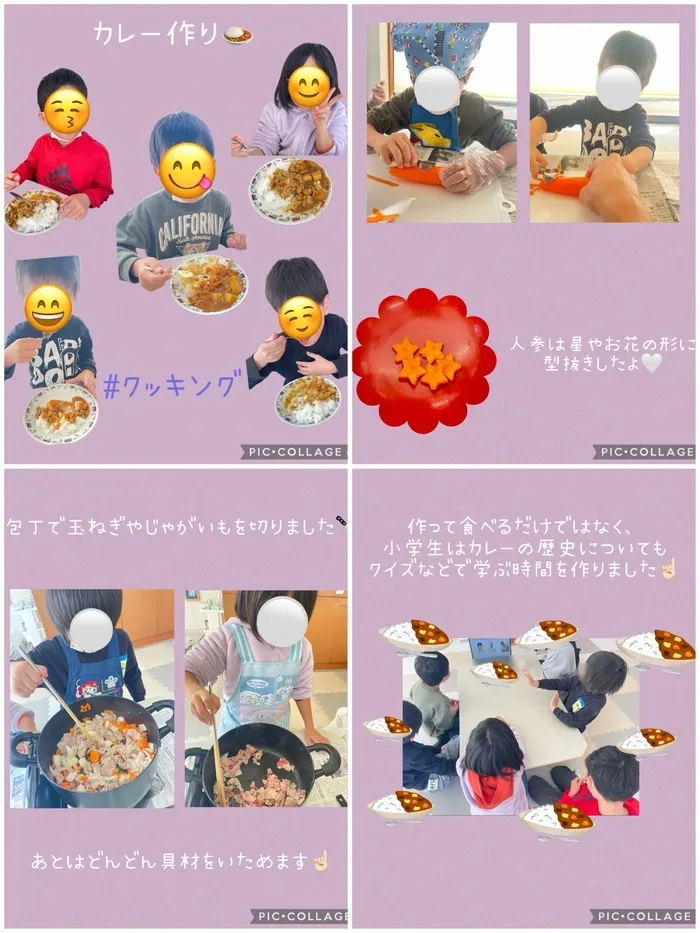 mimico久留米/クッキング🍛