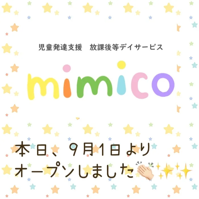 mimico久留米/オープンしました😆👏🏻✨✨