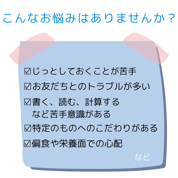 mimico久留米/オープンまであと2日！