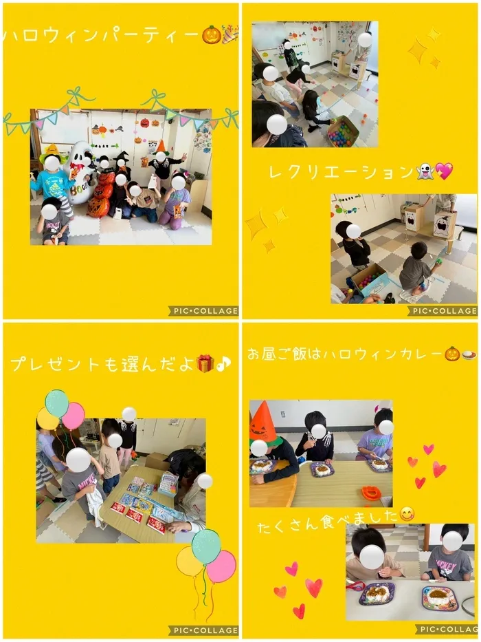 mimico久留米/季節のイベント👻