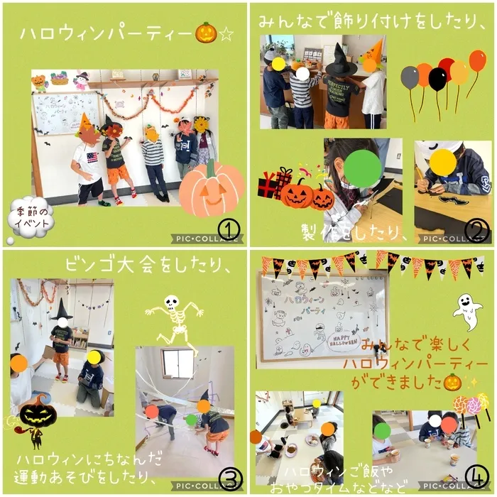 mimico久留米/季節のイベント🎃✨