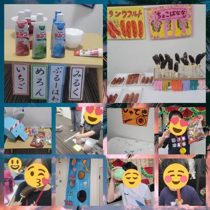 アイビー三郷/アイビー夏祭り🪀