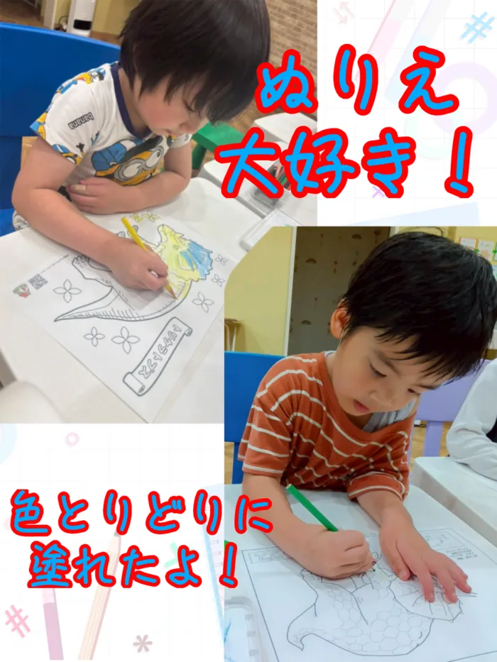 Chou Chou（シュシュ）若干空きあります。集団療育・個別療育ともに充実!!/ぬりえからの学び🖊