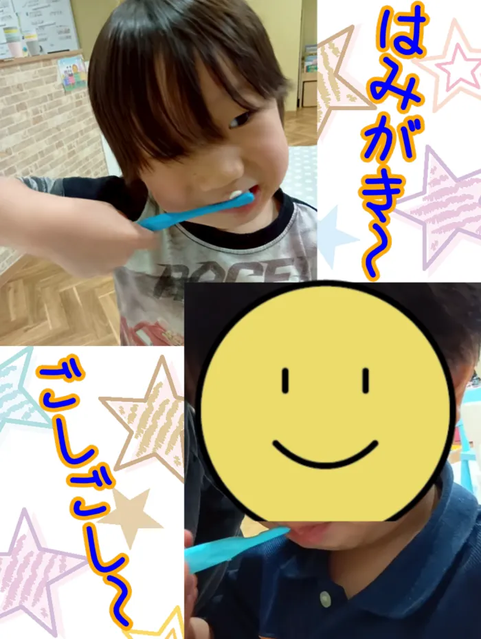 Chou Chou（シュシュ）若干空きあります。集団療育・個別療育ともに充実!!/はみがきゴシゴシ～