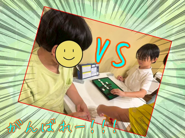 Chou Chou（シュシュ）若干空きあります。集団療育・個別療育ともに充実!!/オセロで勝負！