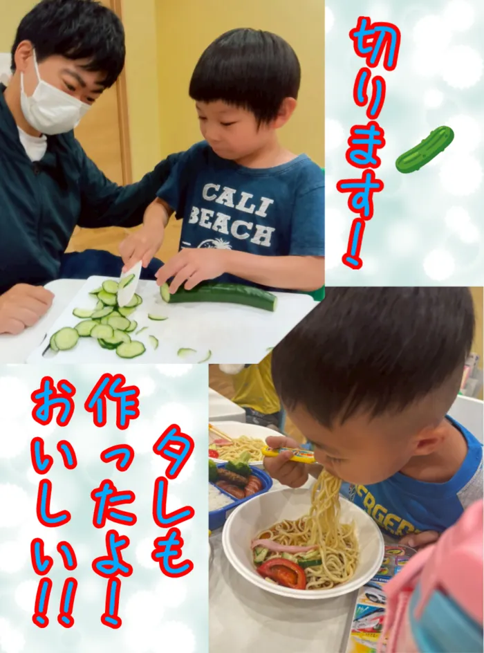 Chou Chou（シュシュ）若干空きあります。集団療育・個別療育ともに充実!!/冷麺作り🥢