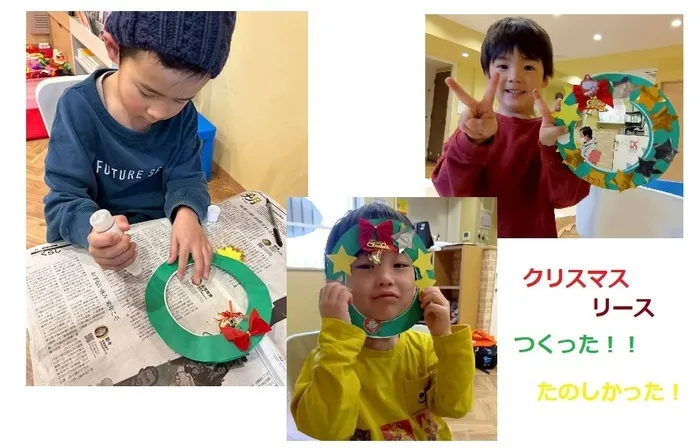 Chou Chou（シュシュ）若干空きあります。集団療育・個別療育ともに充実!!/クリスマス工作　～クリスマスリース編～
