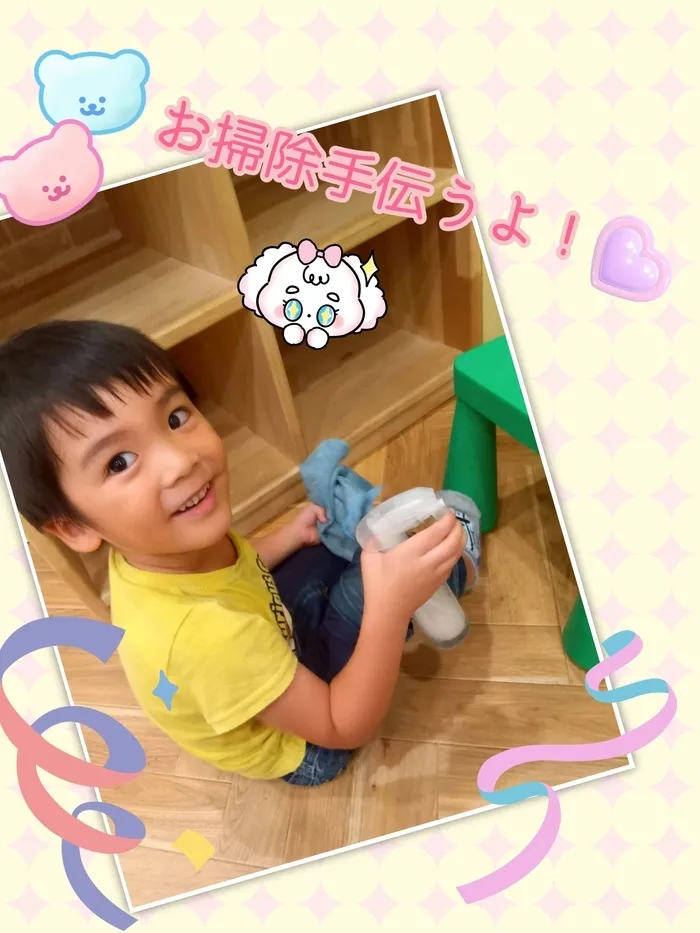 Chou Chou（シュシュ）若干空きあります。集団療育・個別療育ともに充実!!/お掃除手伝い隊！