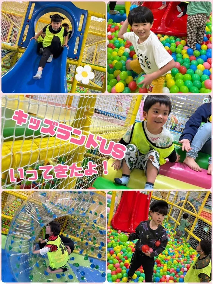 Chou Chou（シュシュ）若干空きあります。集団療育・個別療育ともに充実!!/キッズランドUSへ行ってきたよ！