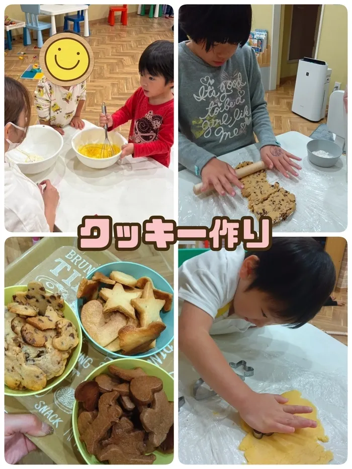 Chou Chou（シュシュ）若干空きあります。集団療育・個別療育ともに充実!!/クッキーづくり🍪