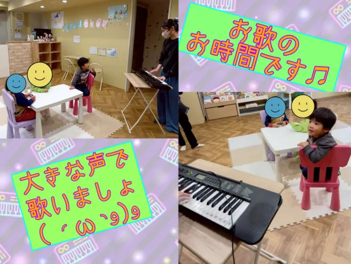 Chou Chou（シュシュ）若干空きあります。集団療育・個別療育ともに充実!!の画像