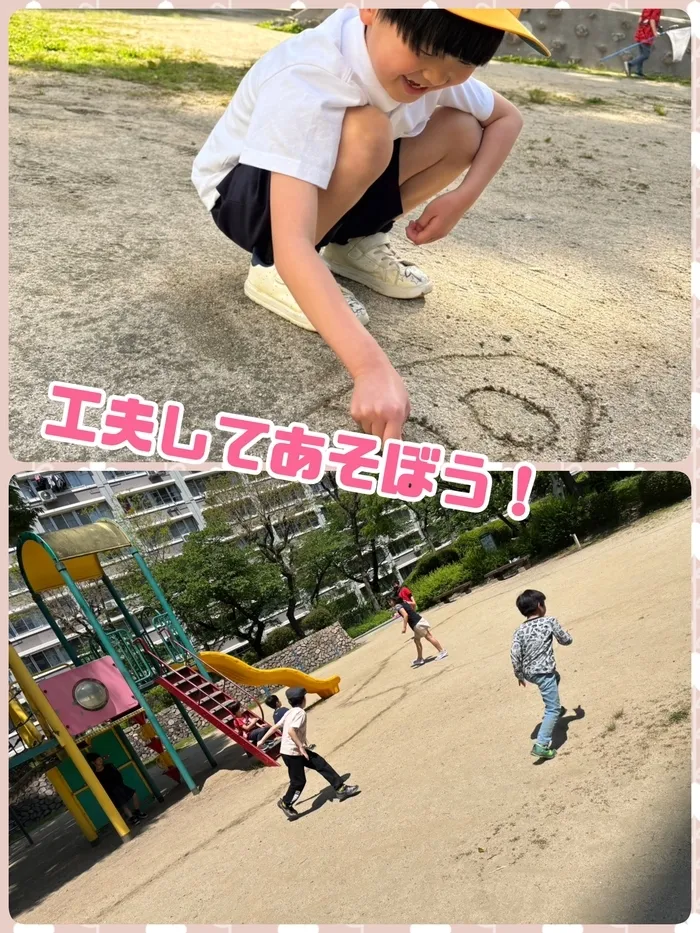 Chou Chou（シュシュ）若干空きあります。集団療育・個別療育ともに充実!!/工夫してあそぼう！
