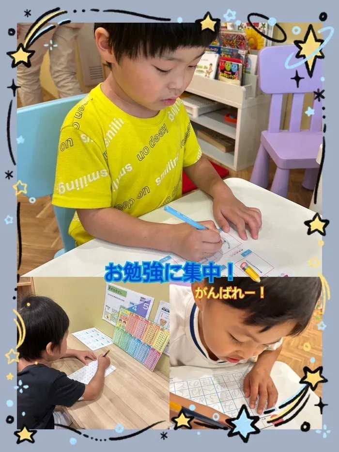 Chou Chou（シュシュ）若干空きあります。集団療育・個別療育ともに充実!!/お勉強をがんばろー！