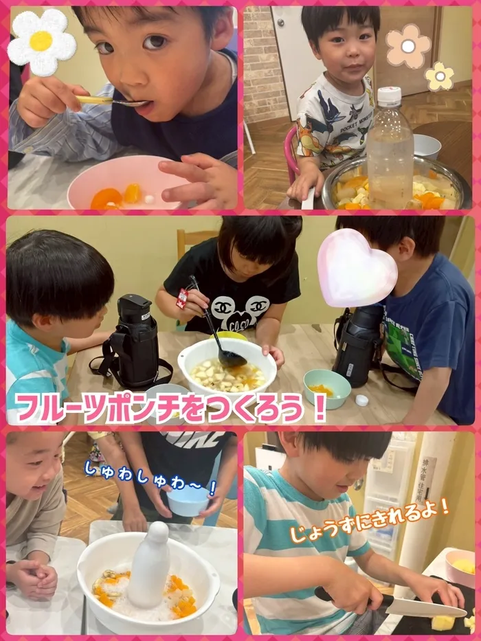 Chou Chou(シュシュ) 若干の空きあります。集団療育・個別療育ともに充実!!/その他