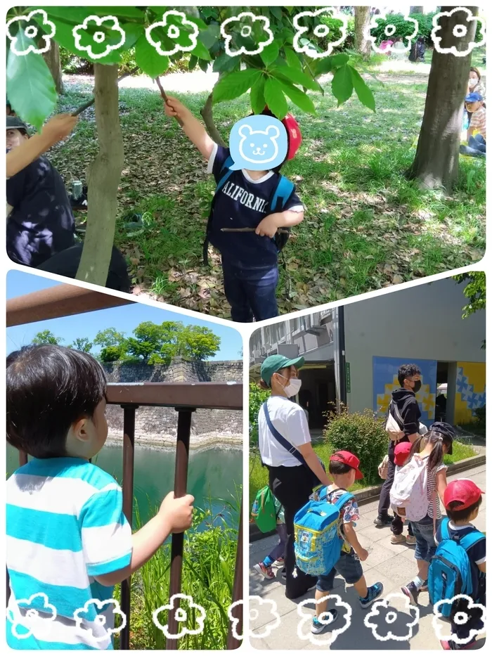 Chou Chou(シュシュ)　若干の空きあります。集団療育・個別療育ともに充実!!/🌳大阪城散策イベント👫