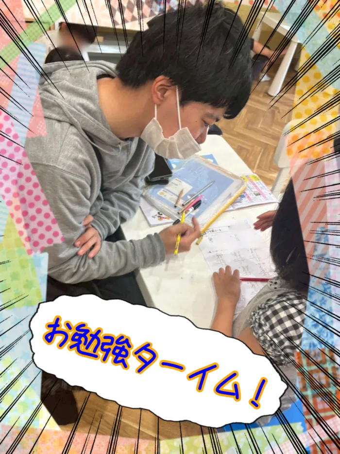 Chou Chou(シュシュ) 若干の空きあります。集団療育・個別療育ともに充実!!/スタッフの専門性・育成環境