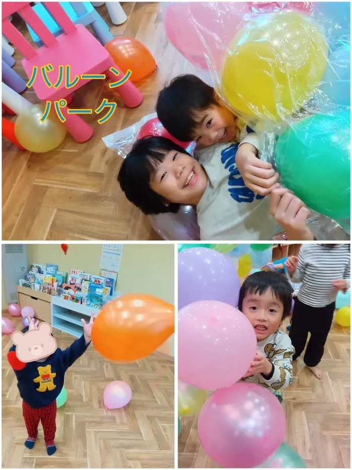 Chou Chou(シュシュ)　若干の空きあります。集団療育・個別療育ともに充実!!/バルーンパーク🎈