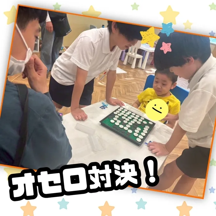 Chou Chou(シュシュ)　若干の空きあります。集団療育・個別療育ともに充実!!/オセロ対決！
