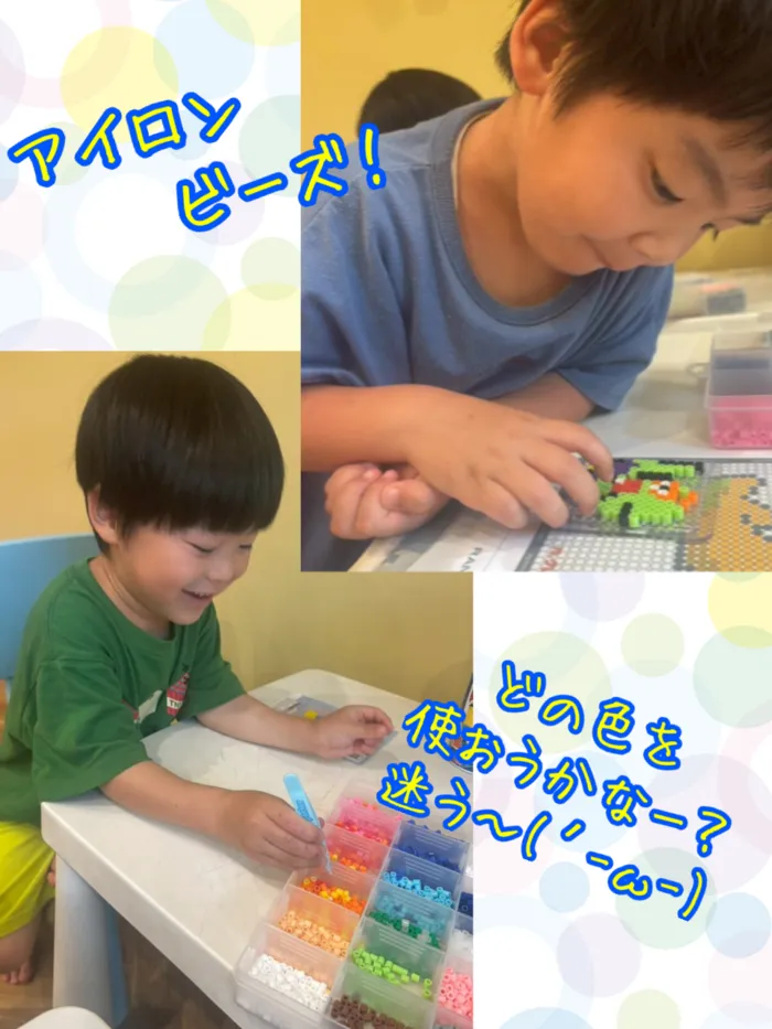 Chou Chou(シュシュ)　若干の空きあります。集団療育・個別療育ともに充実!!/指先を鍛えよう！