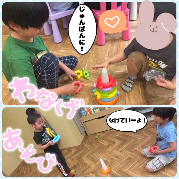 Chou Chou(シュシュ)　若干の空きあります。集団療育・個別療育ともに充実!!/わなげあそび🍒