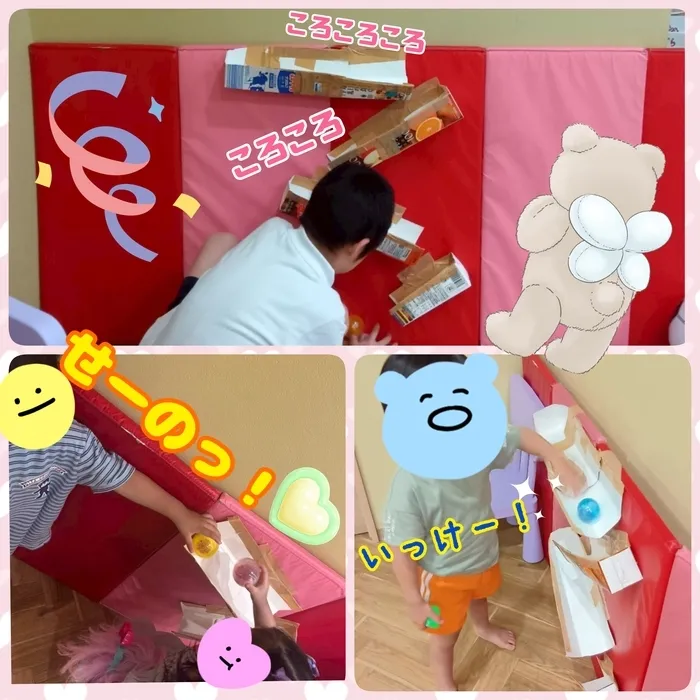 Chou Chou(シュシュ)　若干の空きあります。集団療育・個別療育ともに充実!!/ころころピタゴラあそび✨