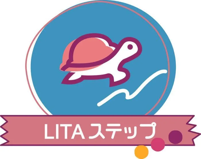 LITAステップ　ひばりケ丘（児童発達支援・放課後等デイサービス）/シンボルマークへの思い