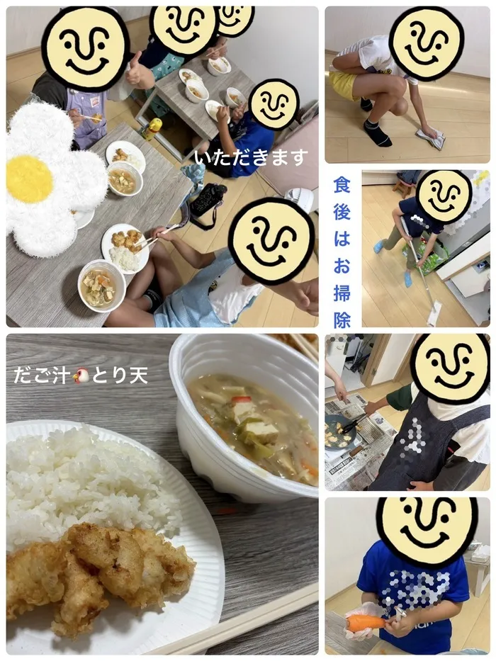 Cuddle/だご汁＆とり天づくり