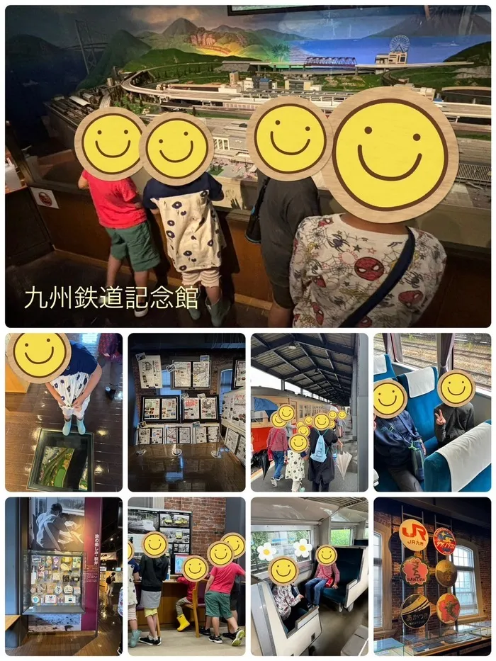 Cuddle/九州鉄道記念館