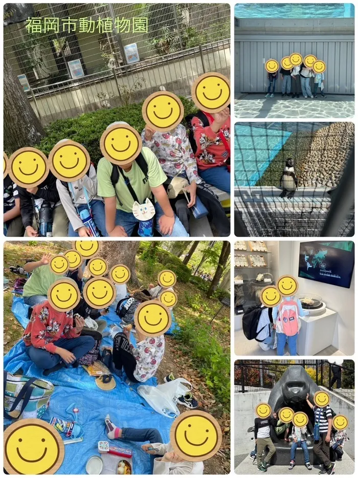 Cuddle/福岡市動植物園