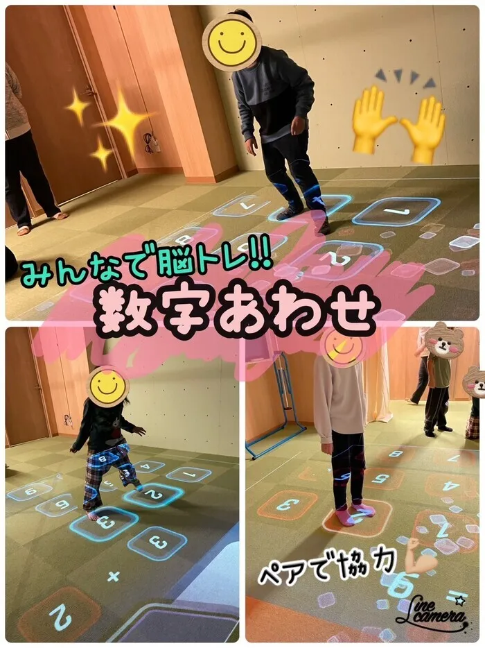 ホップステップ放課後等デイサービス鶴見校/数字合わせ🧑‍🤝‍🧑