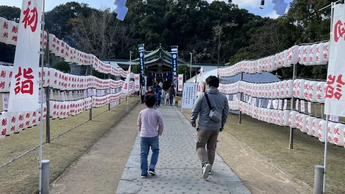 ひまわりキッズ/🎍明けましておめでとうございます🎍