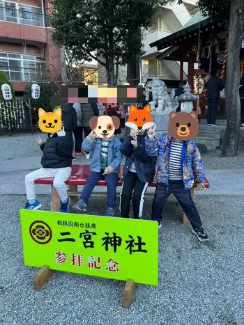 【11月オープン】Apple Junior小田急相模原教室/みんなで近くの神社へ初詣に行ってきました！