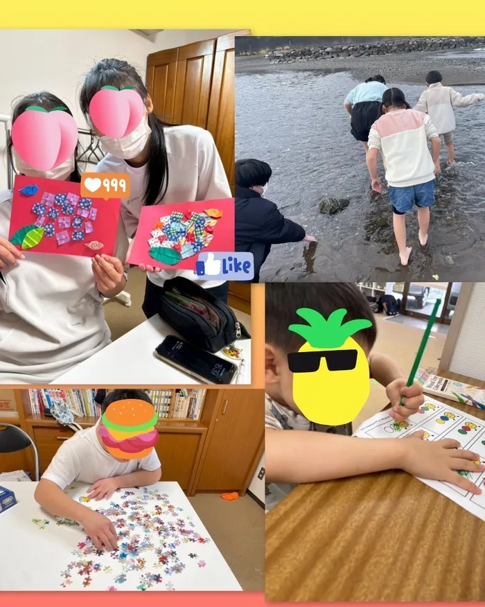 放課後等デイサービスぽかぽか伊東